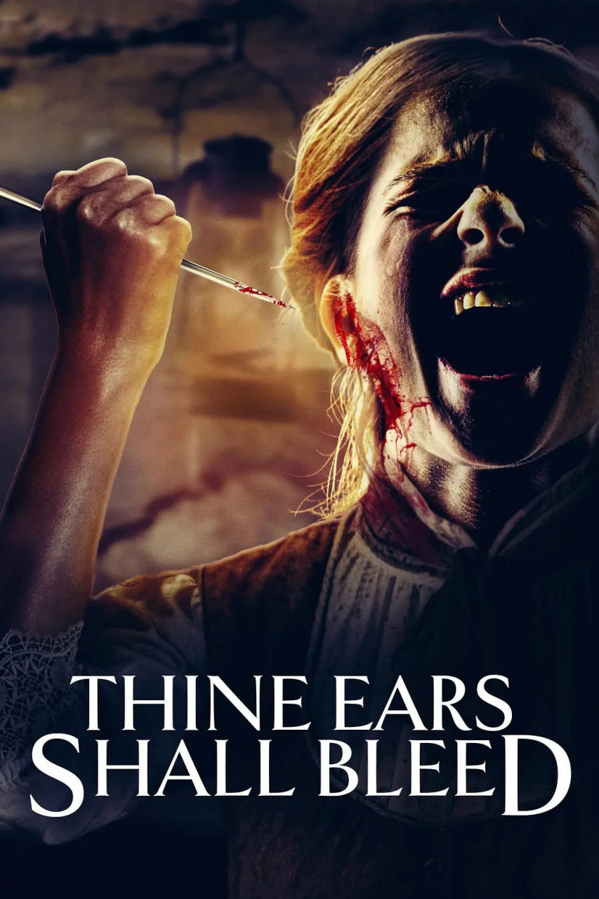 上帝之声(全集)