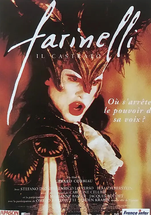 绝代妖姬(全集)