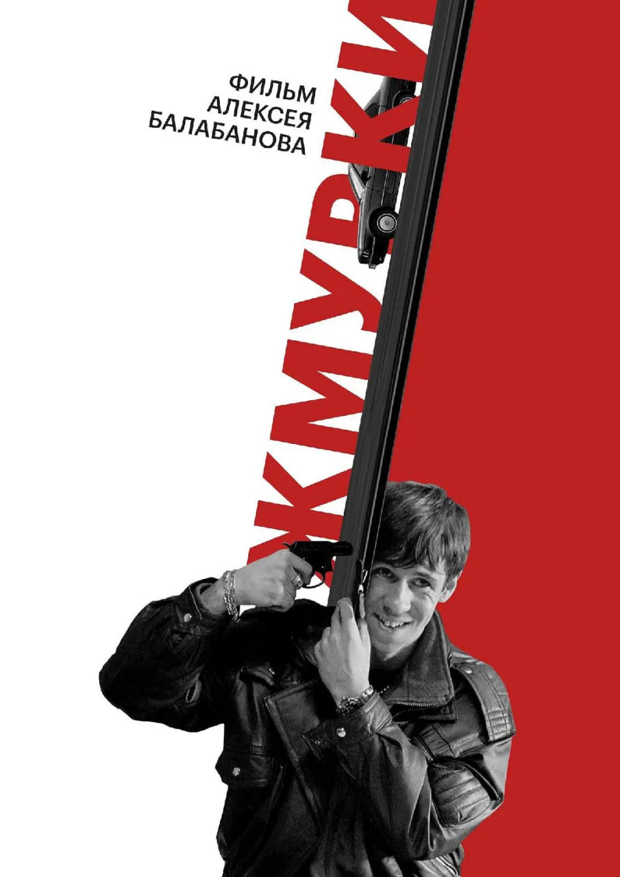 黑色海洛因(全集)