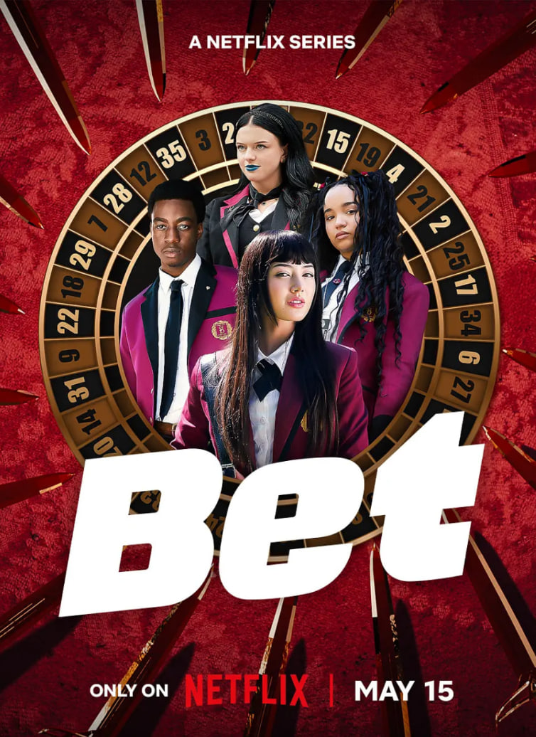 狂赌之渊(全集)